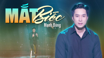 Mắt Biếc