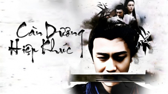 Càn Dương Hiệp Khúc
