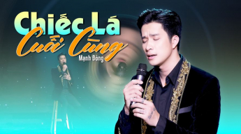 Chiếc Lá Cuối Cùng